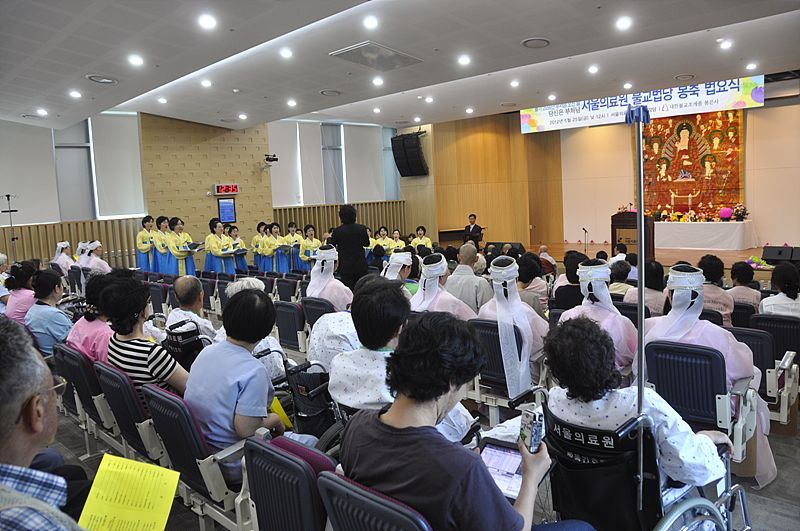 Hàn Quốc : Chùa Phụng Ân Phúc lợi Y tế xã hội chuẩn bị Lễ tắm Phật