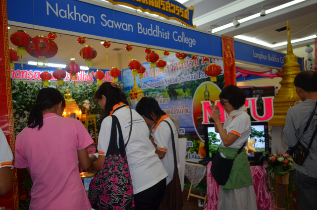 Triển lãm các khoa và trường cao đẳng Phật giáo tại Thái Lan