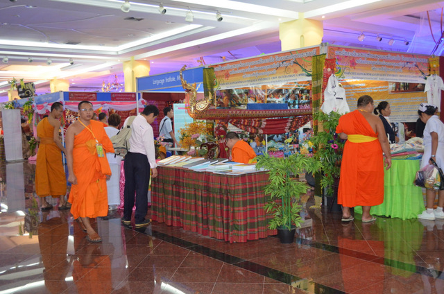 Triển lãm các khoa và trường cao đẳng Phật giáo tại Thái Lan