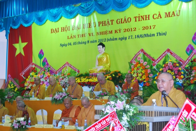 Cà Mau: Đại Hội Đại Biểu Phật Giáo Nhiệm Kỳ VI (2012 – 2017)