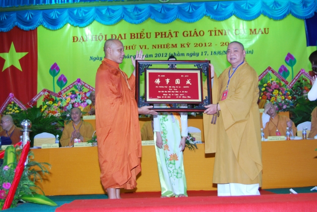 Cà Mau: Đại Hội Đại Biểu Phật Giáo Nhiệm Kỳ VI (2012 – 2017)