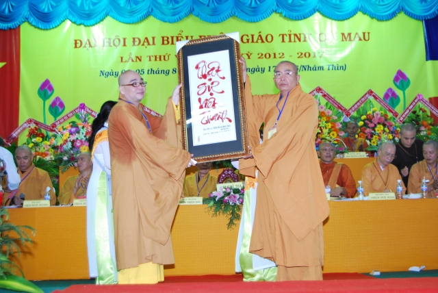 Cà Mau: Đại Hội Đại Biểu Phật Giáo Nhiệm Kỳ VI (2012 – 2017)