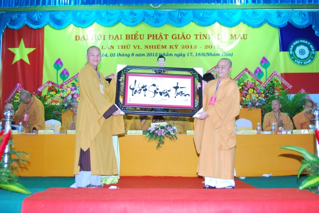 Cà Mau: Đại Hội Đại Biểu Phật Giáo Nhiệm Kỳ VI (2012 – 2017)