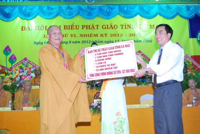 Cà Mau: Đại Hội Đại Biểu Phật Giáo Nhiệm Kỳ VI (2012 – 2017)