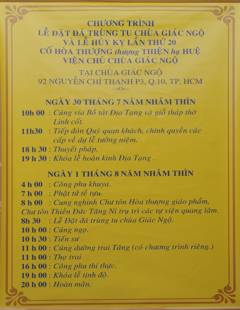 TP. HCM: Lễ đặt đá xây dựng mới chùa Giác Ngộ