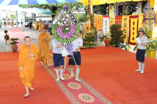 Chùm ảnh: Các đoàn viếng tang lễ HT. Thích Minh Châu - Sáng 05/09/2012 - Phần 2