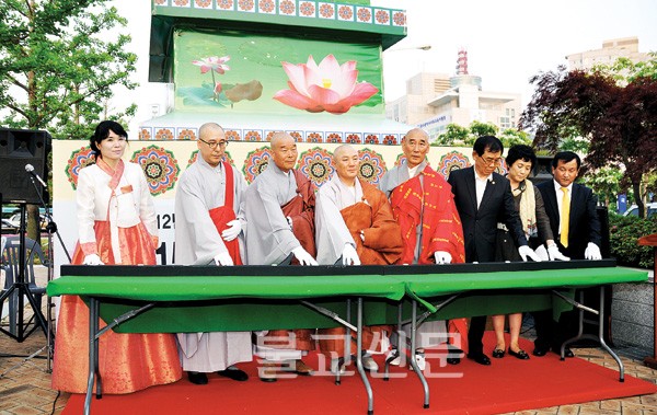 Hình ảnh lễ Phật đản tại Hàn Quốc