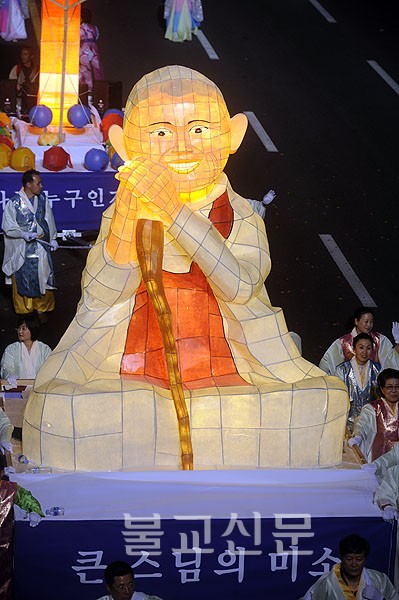 Hình ảnh lễ Phật đản tại Hàn Quốc