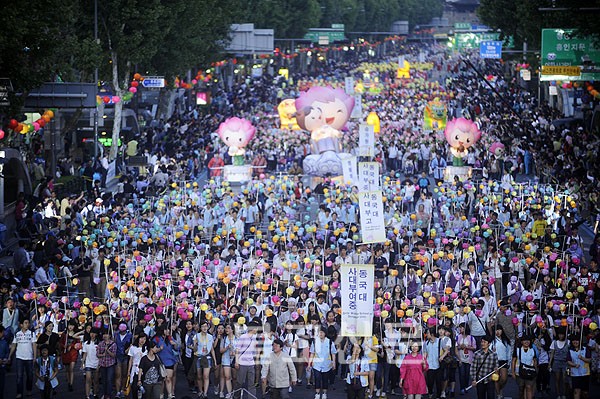 Hình ảnh lễ Phật đản tại Hàn Quốc