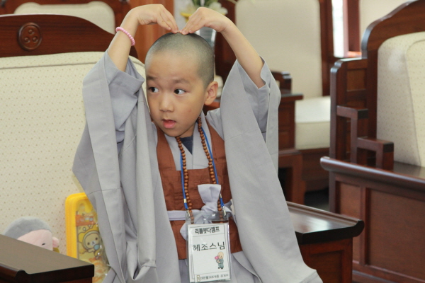 Hình ảnh lễ Phật đản tại Hàn Quốc