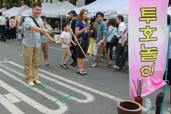 Hình ảnh lễ Phật đản tại Hàn Quốc