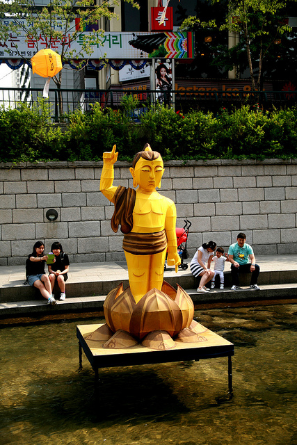 Hình ảnh lễ Phật đản tại Hàn Quốc