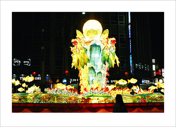 Hình ảnh lễ Phật đản tại Hàn Quốc