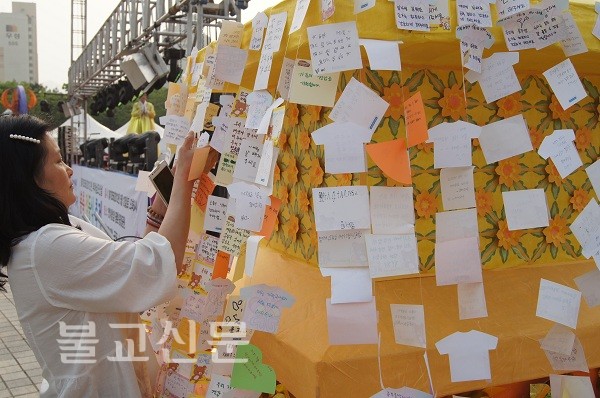 Hình ảnh lễ Phật đản tại Hàn Quốc