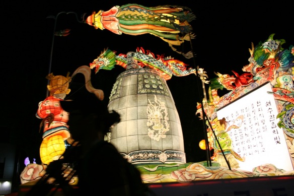 Hình ảnh lễ Phật đản tại Hàn Quốc