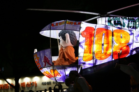 Hình ảnh lễ Phật đản tại Hàn Quốc