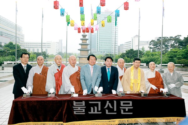 Hình ảnh lễ Phật đản tại Hàn Quốc