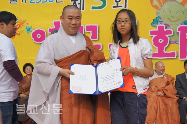 Hình ảnh lễ Phật đản tại Hàn Quốc