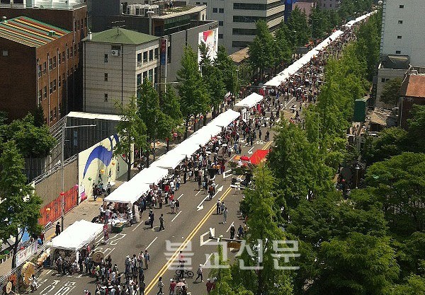 Hình ảnh lễ Phật đản tại Hàn Quốc