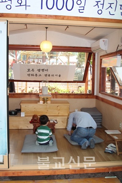 Hình ảnh lễ Phật đản tại Hàn Quốc