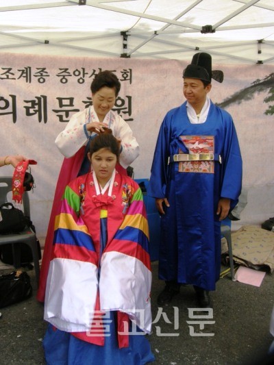 Hình ảnh lễ Phật đản tại Hàn Quốc