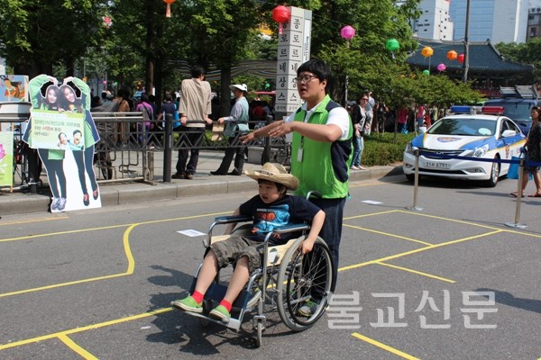 Hình ảnh lễ Phật đản tại Hàn Quốc