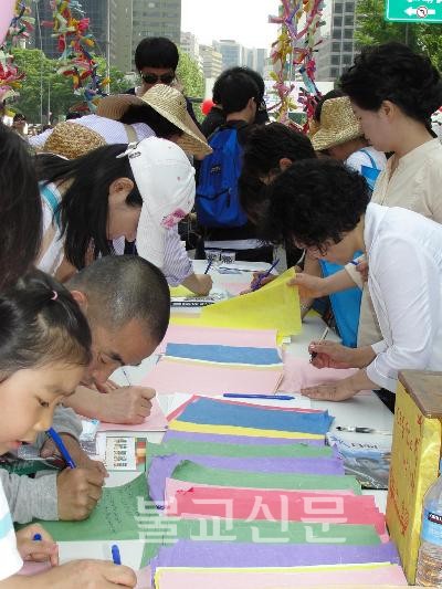 Hình ảnh lễ Phật đản tại Hàn Quốc