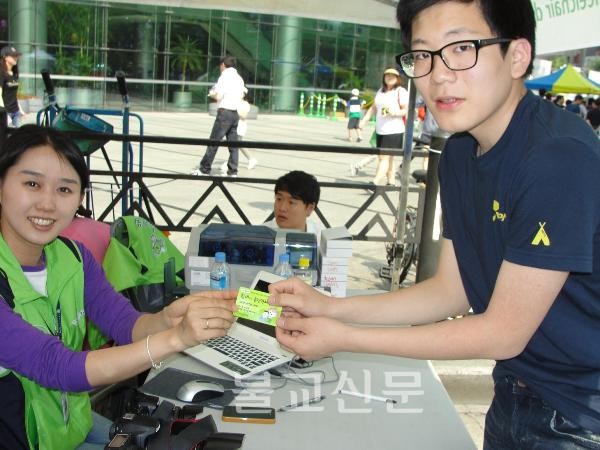 Hình ảnh lễ Phật đản tại Hàn Quốc