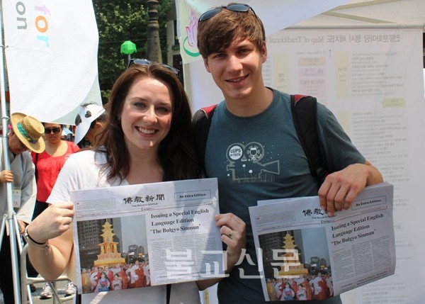 Hình ảnh lễ Phật đản tại Hàn Quốc