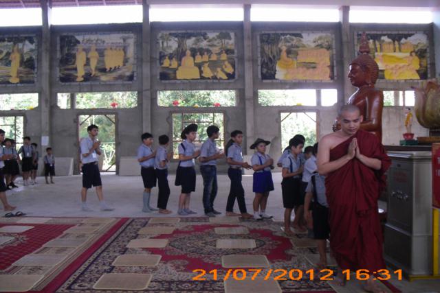 Đồng Nai: Khai mạc trại hè Lục Hòa III