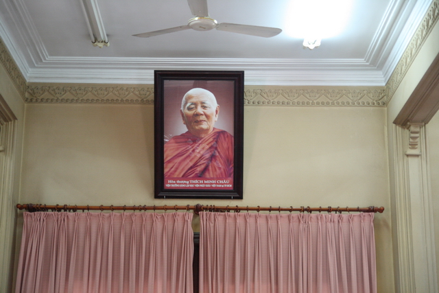 Chùm ảnh: Các đoàn viếng tang lễ HT. Thích Minh Châu - Chiều 03/09/2012