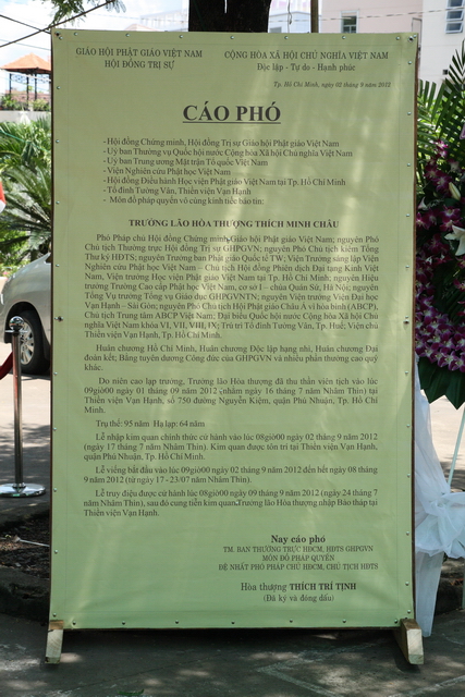 Chùm ảnh: Các đoàn viếng tang lễ HT. Thích Minh Châu - Chiều 03/09/2012