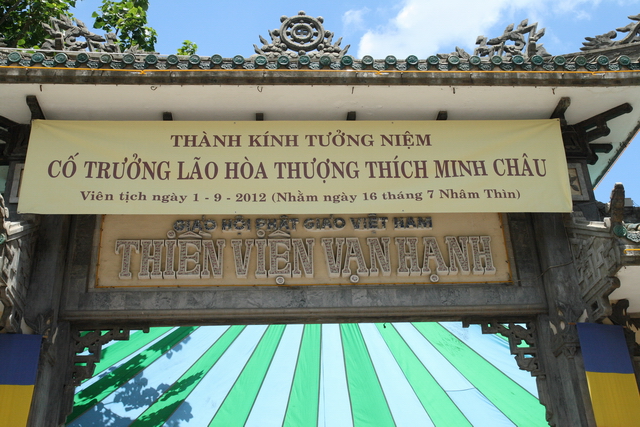 Chùm ảnh: Các đoàn viếng tang lễ HT. Thích Minh Châu - Chiều 03/09/2012