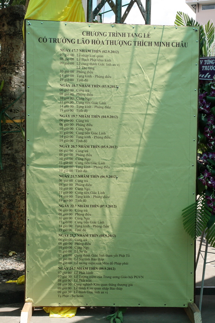 Chùm ảnh: Các đoàn viếng tang lễ HT. Thích Minh Châu - Chiều 03/09/2012