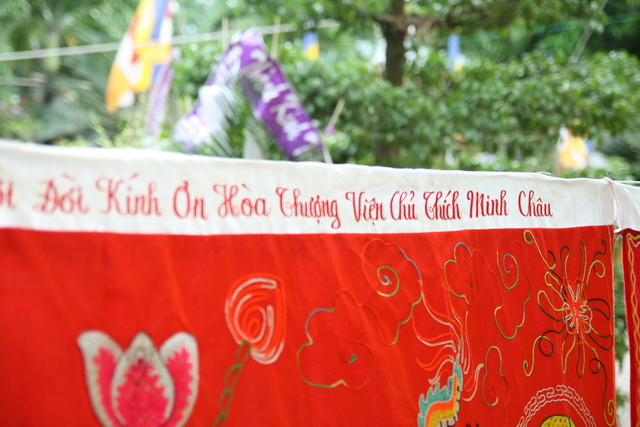 Chùm ảnh: Các đoàn viếng tang lễ HT. Thích Minh Châu - Chiều 04/09/2012