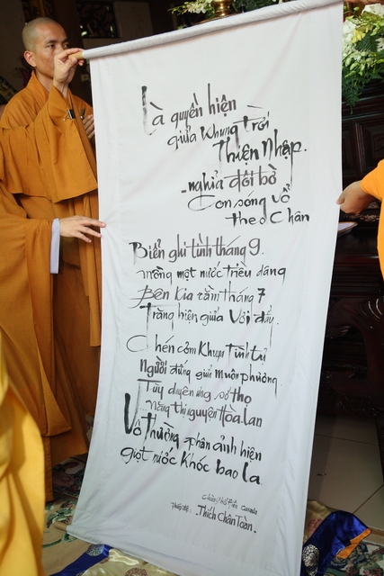 Chùm ảnh: Các đoàn viếng tang lễ HT. Thích Minh Châu - Sáng 07/09/2012