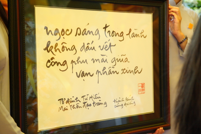 Chùm ảnh: Các đoàn viếng tang lễ HT. Thích Minh Châu - Chiều 07/09/2012 - Phần 1
