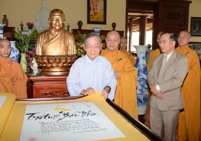 Quyển thư pháp Bát Nhã Tâm Kinh lớn nhất (Vượt kỷ lục Việt Nam)