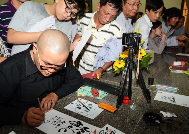 Quyển thư pháp Bát Nhã Tâm Kinh lớn nhất (Vượt kỷ lục Việt Nam)