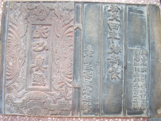 Phật sự huyện Yên Thành, Diễn Châu, tỉnh Nghệ An