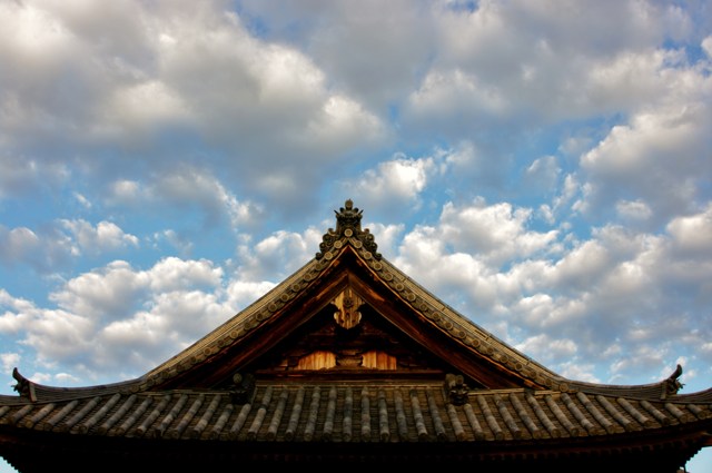 Hành trình đến... Horyu