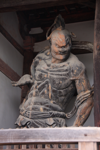 Hành trình đến... Horyu