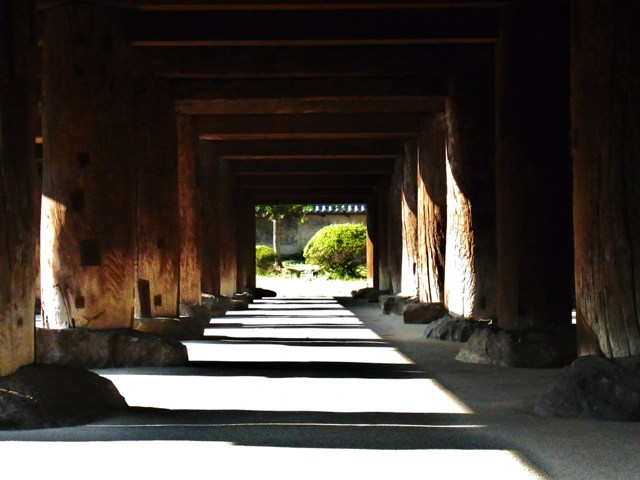 Hành trình đến... Horyu