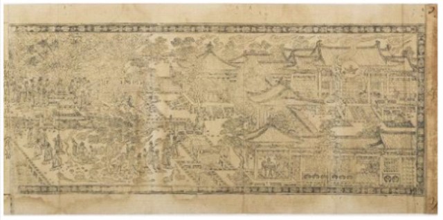 Phù Nhân Cổ Tự, Hàn Quốc