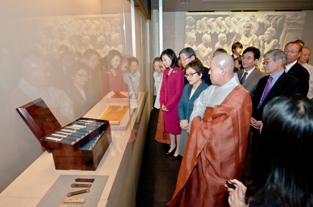 Phù Nhân Cổ Tự, Hàn Quốc
