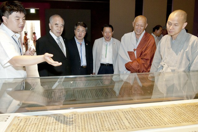 Phù Nhân Cổ Tự, Hàn Quốc