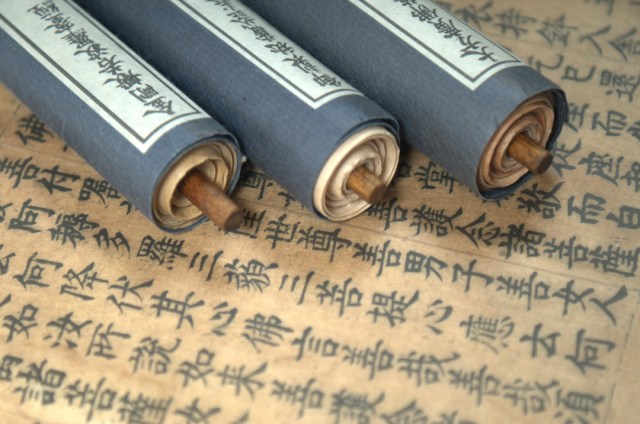 Phù Nhân Cổ Tự, Hàn Quốc
