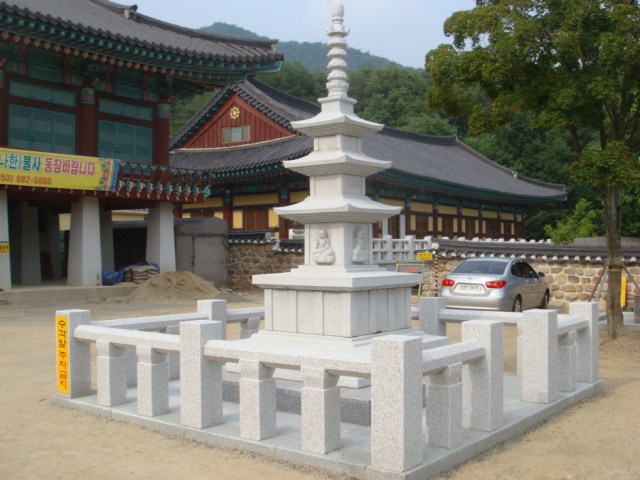 Phù Nhân Cổ Tự, Hàn Quốc