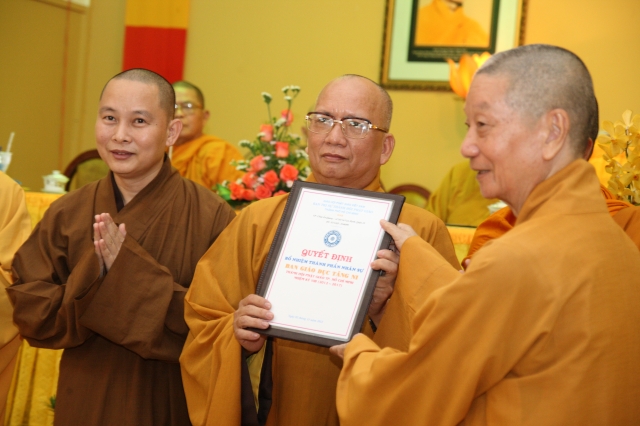 TP.HCM: Lễ tổng kết Đại hội Đại biểu Phật giáo TP.HCM và ra mắt nhân sự 10 ban ngành THPG nhiệm kỳ VIII (2012 – 2017)