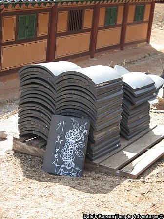 Thần Khê Cổ Tự Bắc Hàn